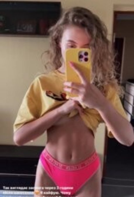 Mary Lvk
