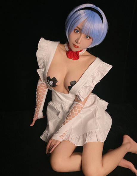 Uying Asmr