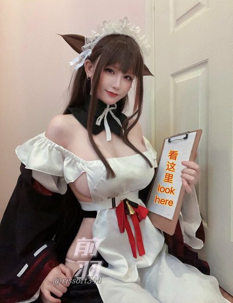 Rissoft_