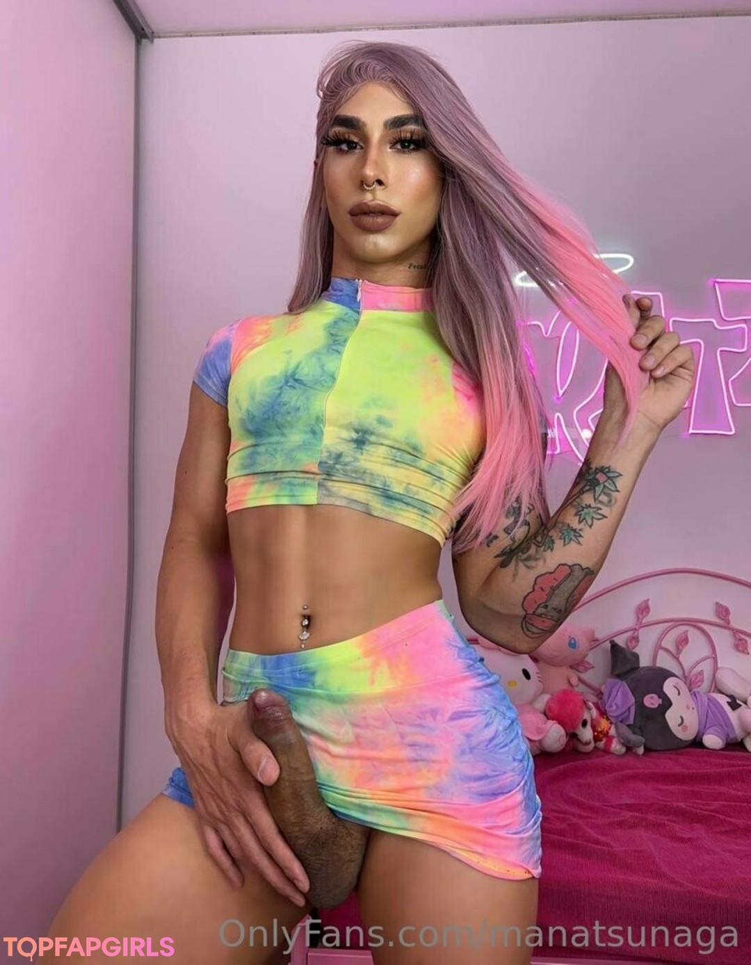 Foto desnuda filtrada de OnlyFans de Manatsunaga #7 Foto desnuda filtrada de OnlyFans de Manatsunaga #7