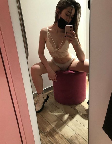 Veryniceice