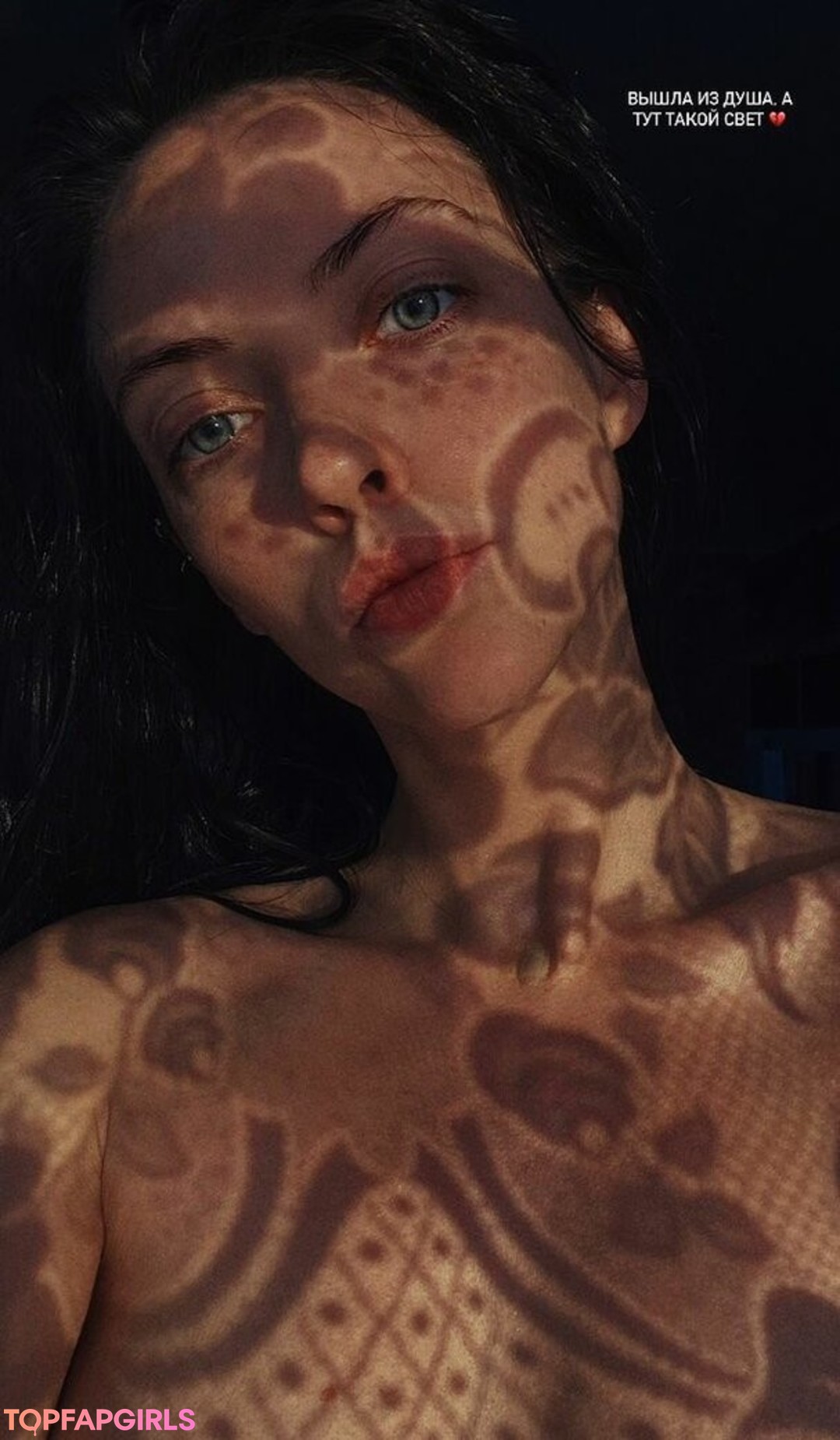 Foto desnuda filtrada de OnlyFans de Katyamozhina #98 Foto desnuda filtrada de OnlyFans de Katyamozhina #98
