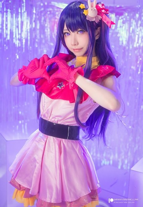 Meimei