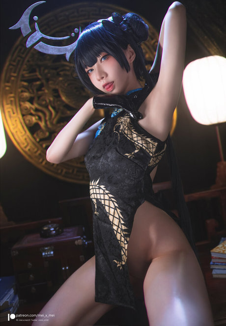 Meimei
