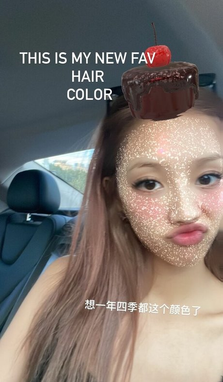 Foto desnuda filtrada de OnlyFans de Kathy Zheng