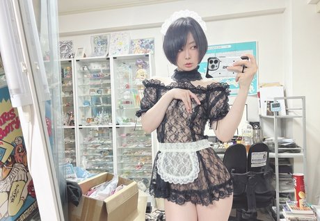 Foto desnuda filtrada de OnlyFans de iinikuushijima