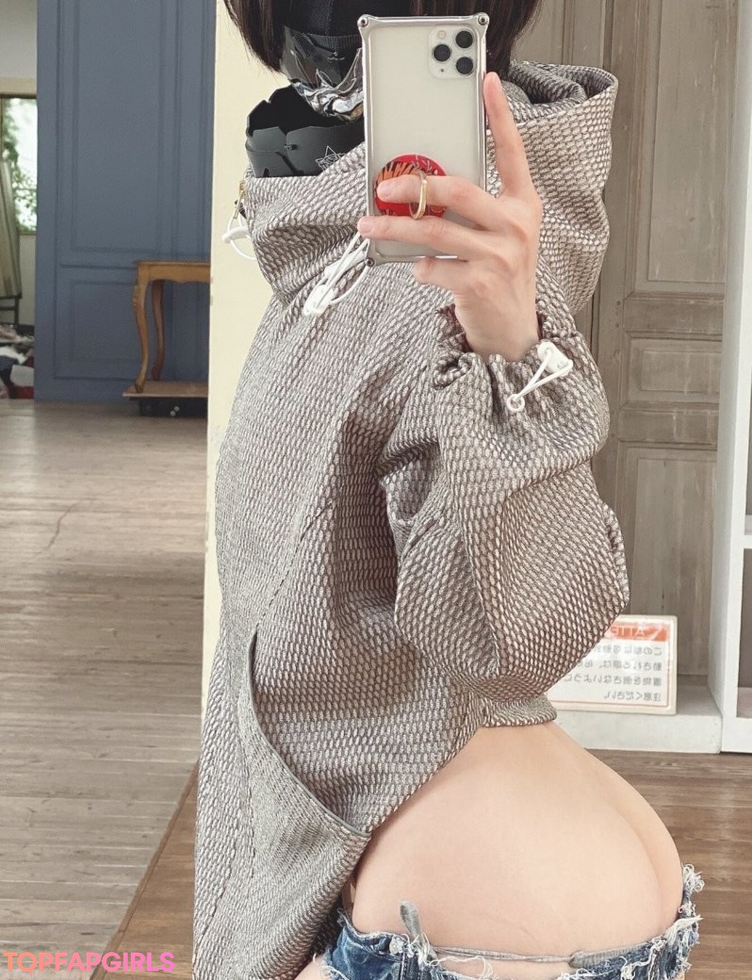 Foto desnuda filtrada de OnlyFans de Iiniku Ushijima #63 Foto desnuda filtrada de OnlyFans de Iiniku Ushijima #63