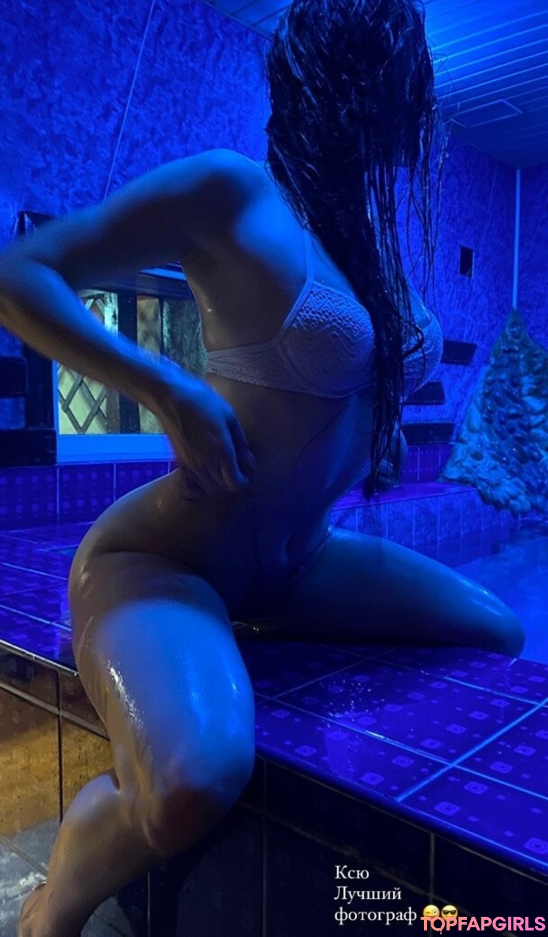 Foto desnuda filtrada de OnlyFans de Maria Grensi #9 Foto desnuda filtrada de OnlyFans de Maria Grensi #9