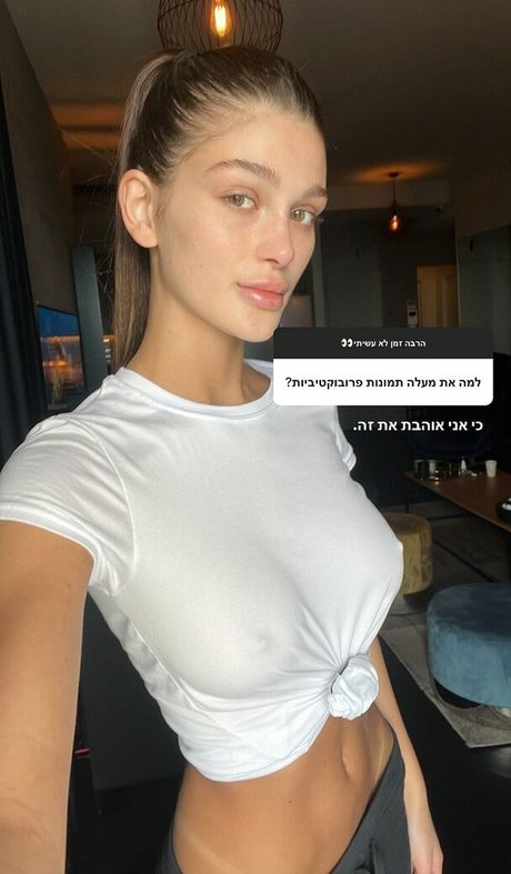 Foto desnuda filtrada de OnlyFans de Shira Adar