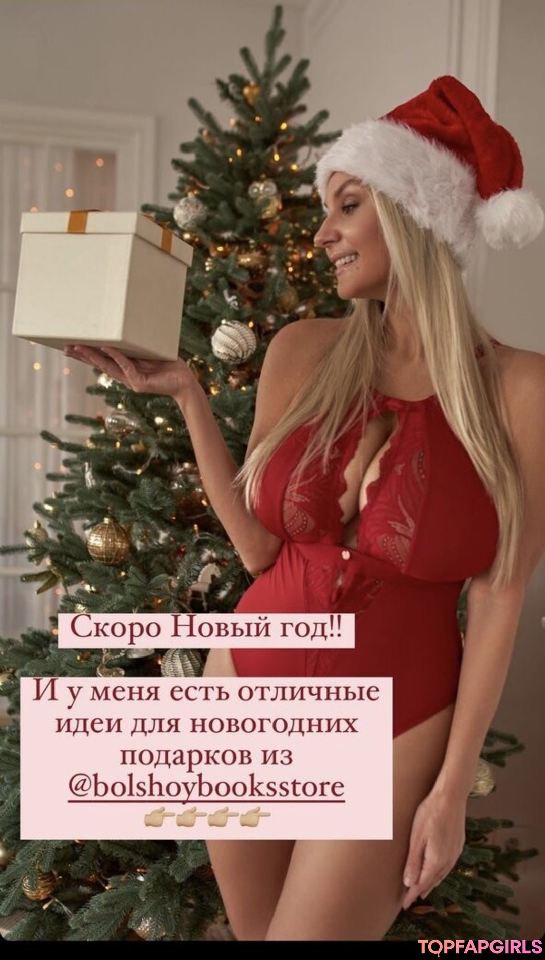 Foto desnuda filtrada de OnlyFans de Lady Gorbunova #245 Foto desnuda filtrada de OnlyFans de Lady Gorbunova #245