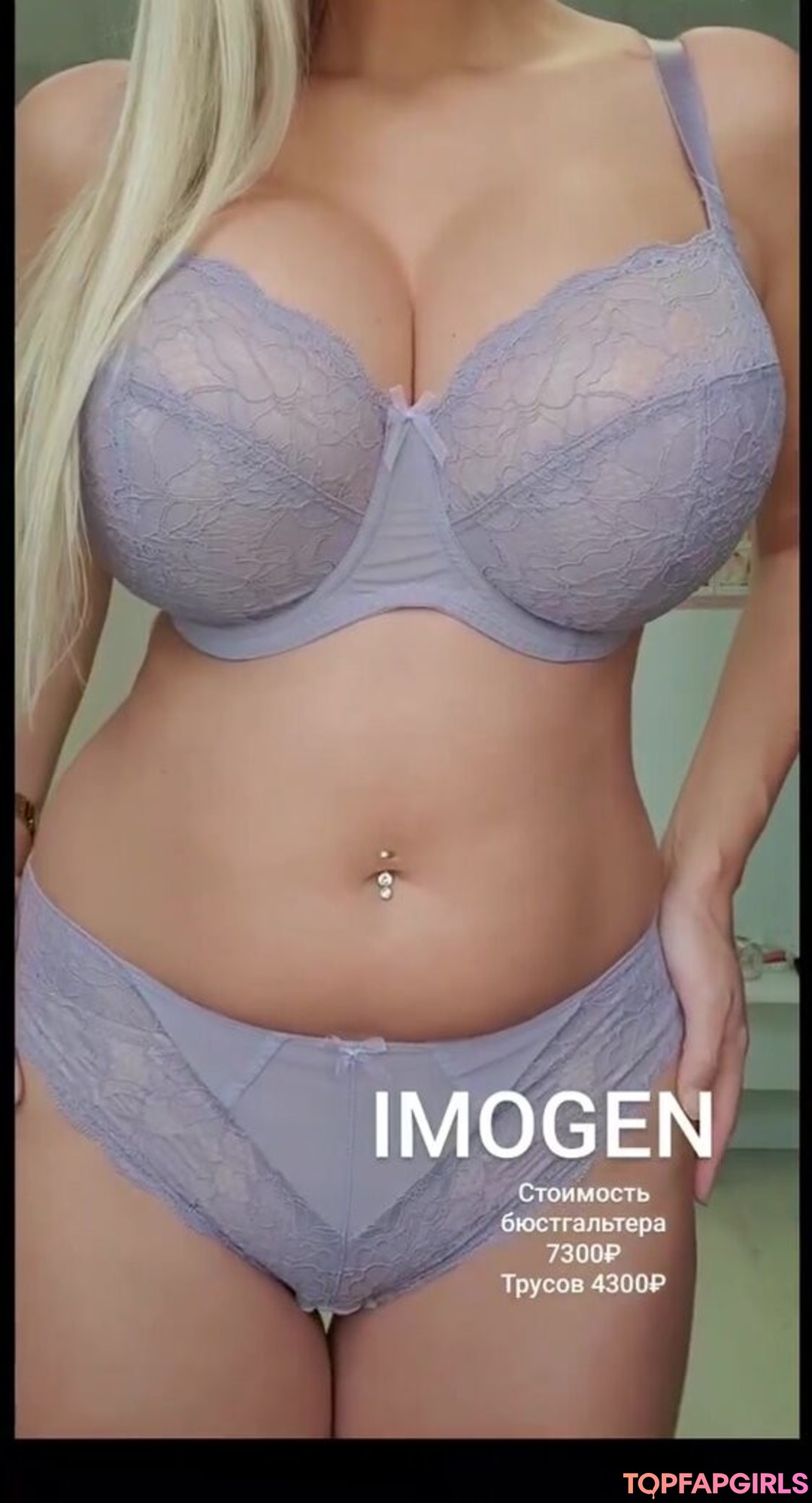 Foto desnuda filtrada de OnlyFans de Lady Gorbunova #459 Foto desnuda filtrada de OnlyFans de Lady Gorbunova #459