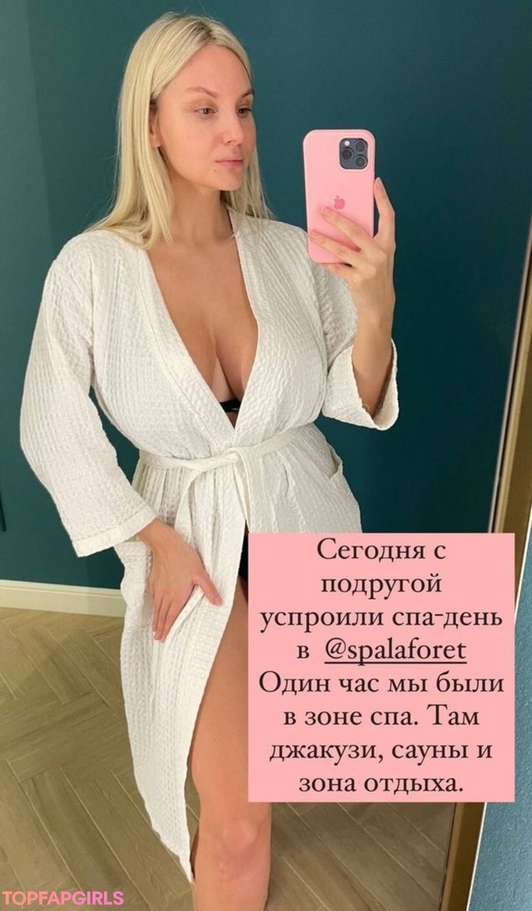 Foto desnuda filtrada de OnlyFans de Lady Gorbunova #55 Foto desnuda filtrada de OnlyFans de Lady Gorbunova #55