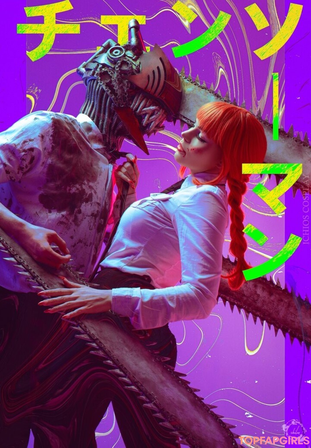 Foto desnuda filtrada de OnlyFans de Anya Ichios #722 Foto desnuda filtrada de OnlyFans de Anya Ichios #722