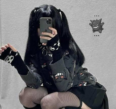 Soniyoru