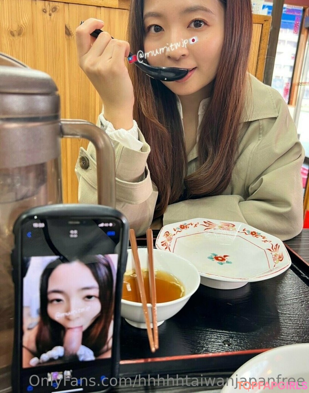 Foto desnuda filtrada de OnlyFans de Hhhhhtaiwanjapanfree #109 Foto desnuda filtrada de OnlyFans de Hhhhhtaiwanjapanfree #109