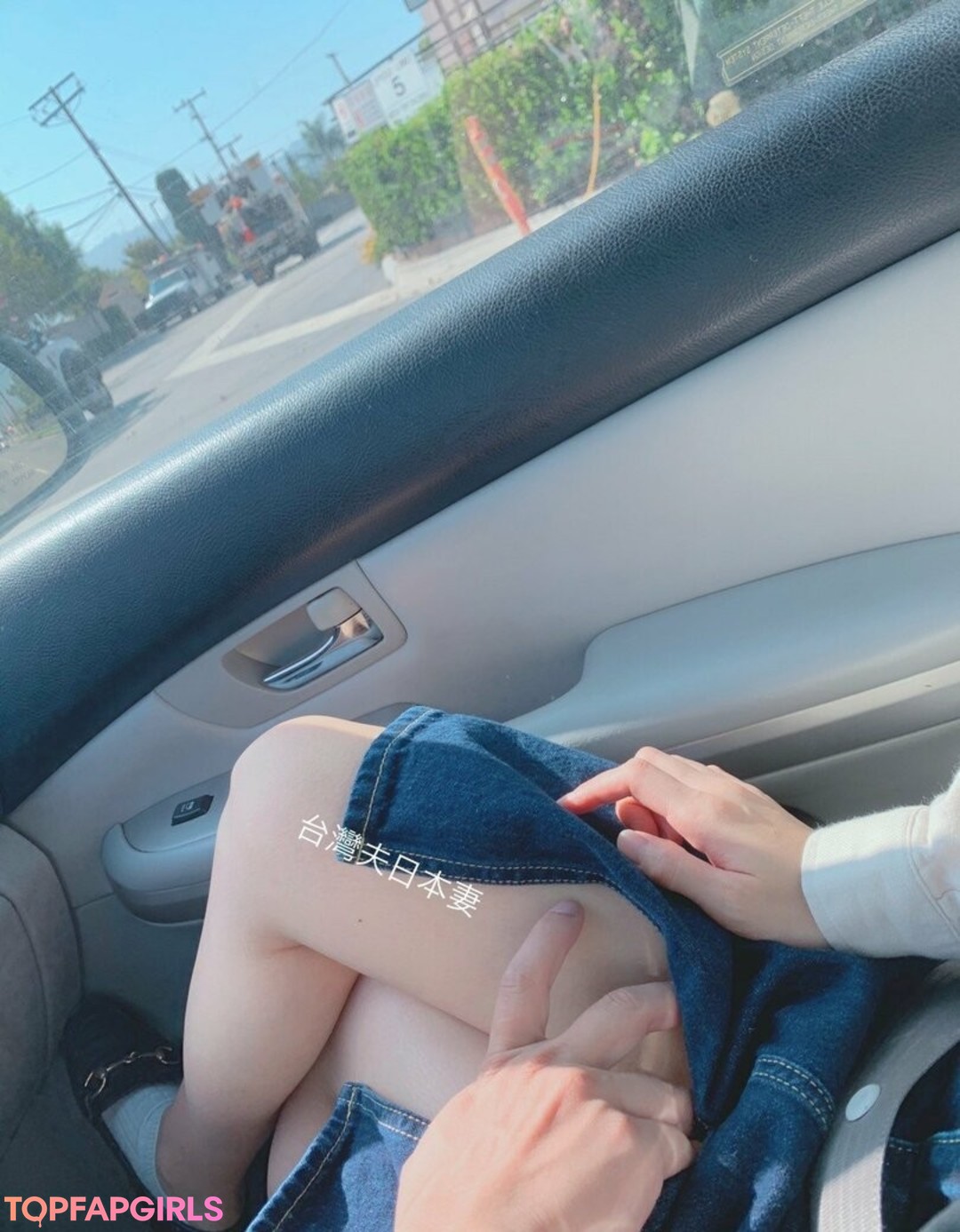 Foto desnuda filtrada de OnlyFans de Hhhhhtaiwanjapanfree #70 Foto desnuda filtrada de OnlyFans de Hhhhhtaiwanjapanfree #70