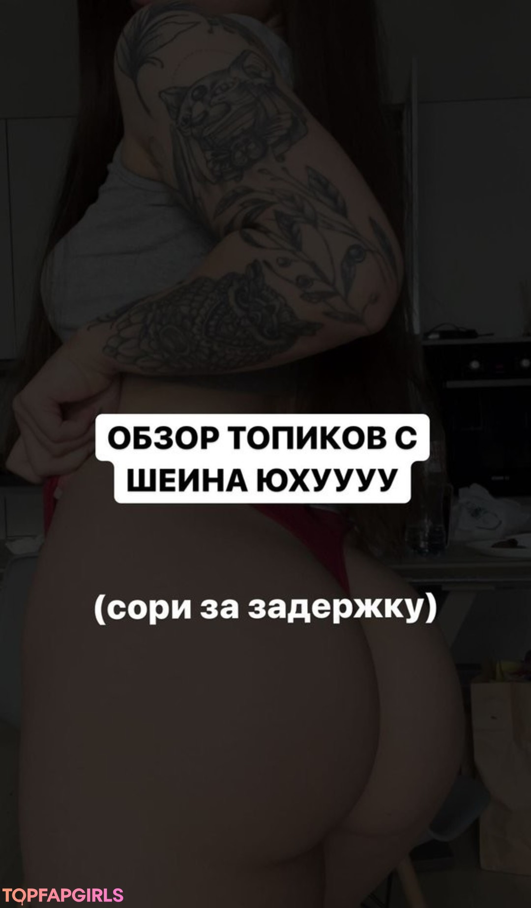Foto desnuda filtrada de OnlyFans de Olesyaliberman #21 Foto desnuda filtrada de OnlyFans de Olesyaliberman #21