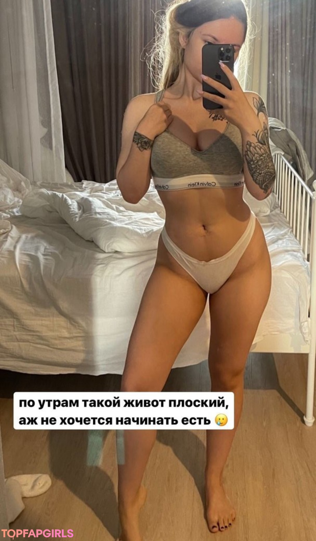 Foto desnuda filtrada de OnlyFans de Olesyaliberman #22 Foto desnuda filtrada de OnlyFans de Olesyaliberman #22
