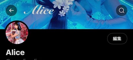 Alice_general_fans