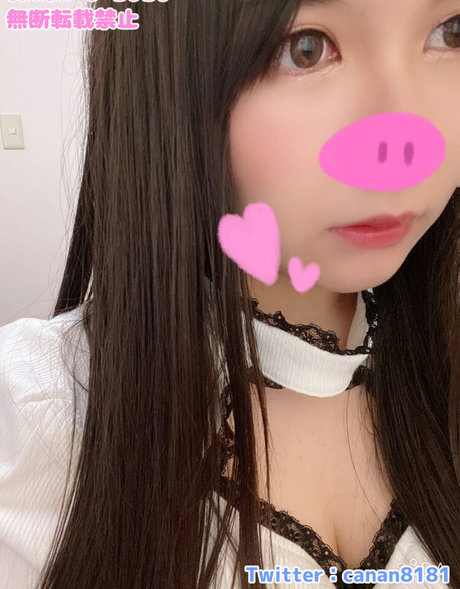 Foto desnuda filtrada de OnlyFans de Canan Asmr