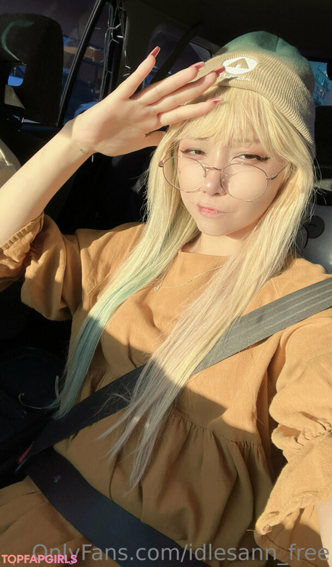 Foto desnuda filtrada de OnlyFans de Idlesannfree #95 Foto desnuda filtrada de OnlyFans de Idlesannfree #95