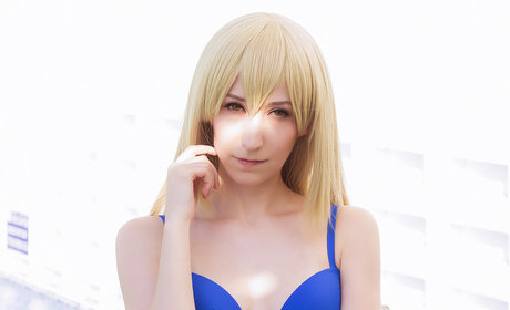 Aya Frost
