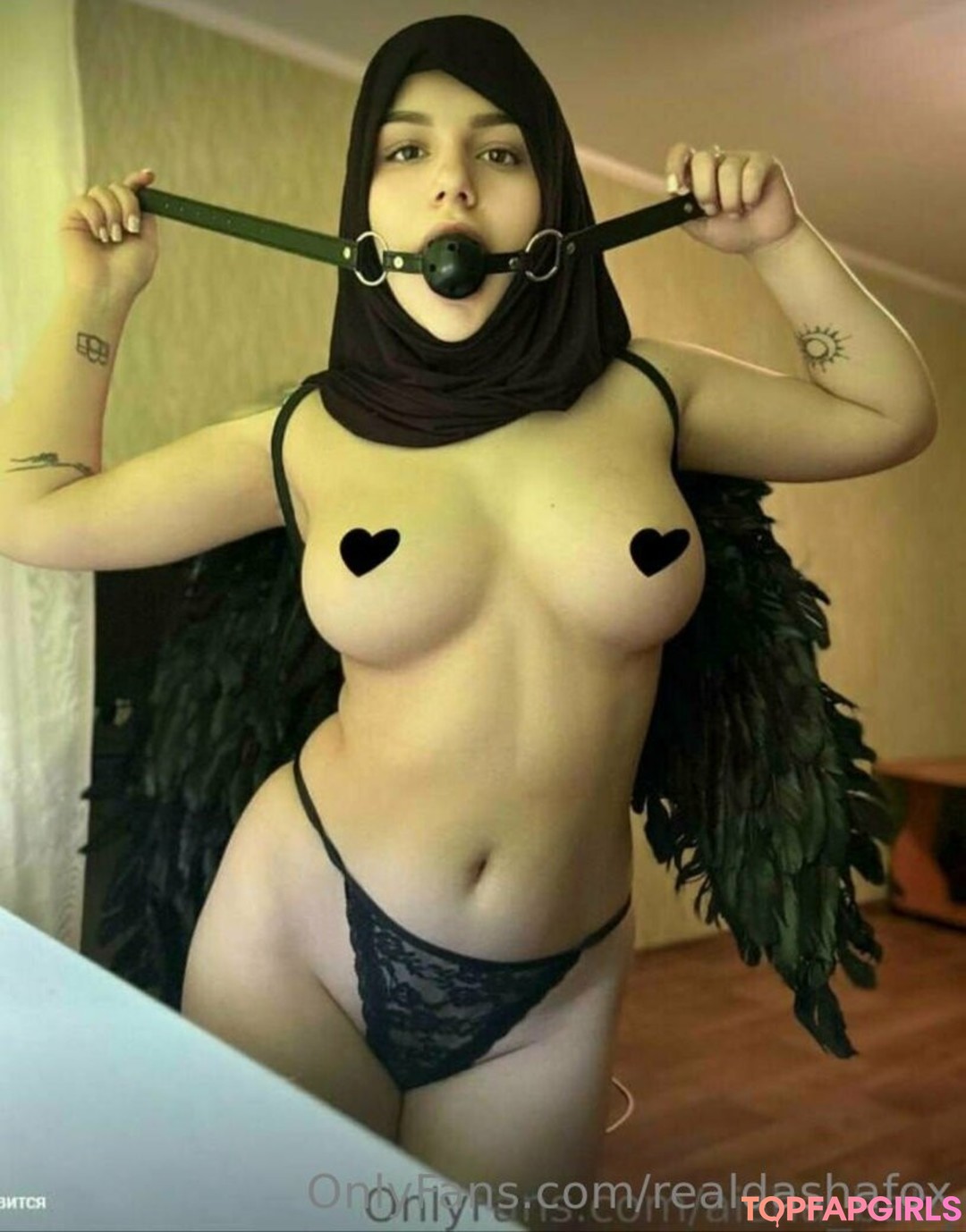 Foto desnuda filtrada de OnlyFans de Realdashafox #453 Foto desnuda filtrada de OnlyFans de Realdashafox #453