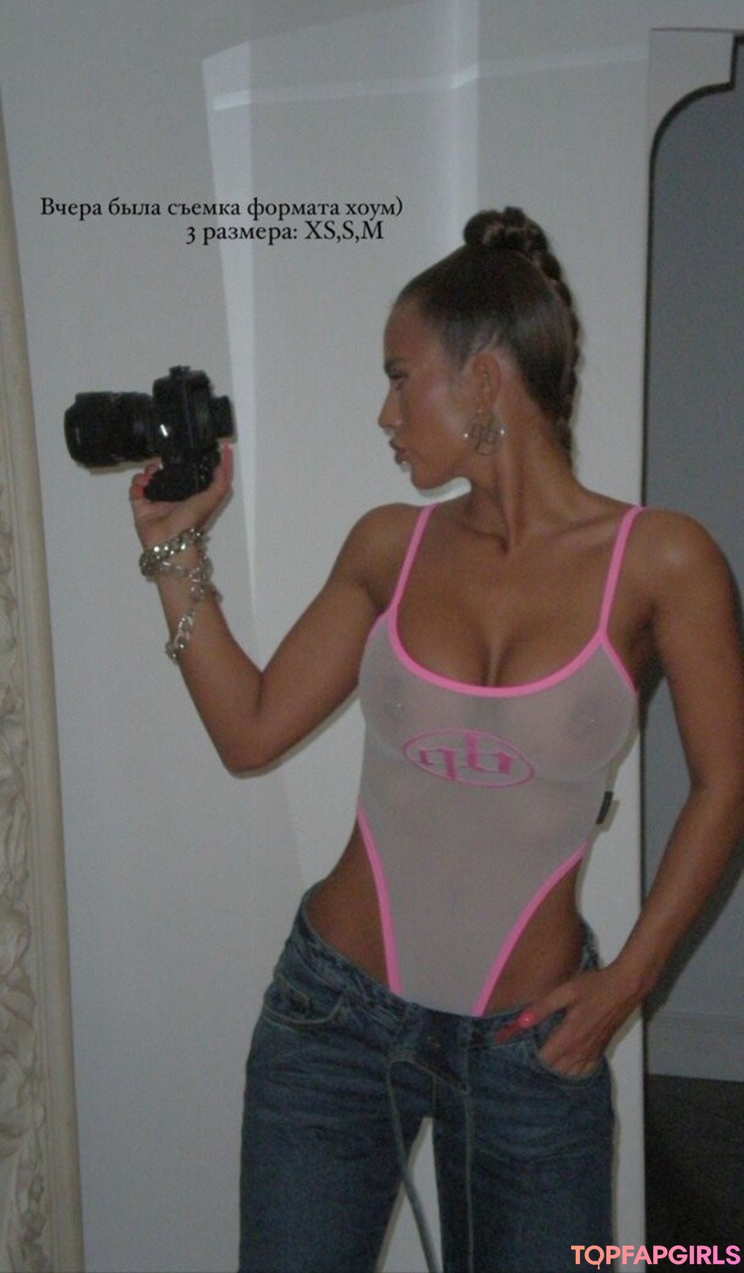 Foto desnuda filtrada de OnlyFans de Anastasia Anikina #139 Foto desnuda filtrada de OnlyFans de Anastasia Anikina #139