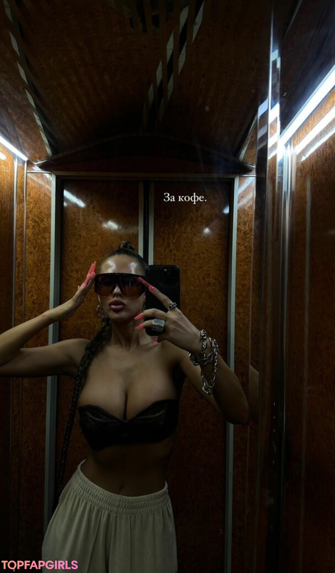 Foto desnuda filtrada de OnlyFans de Anastasia Anikina #143 Foto desnuda filtrada de OnlyFans de Anastasia Anikina #143