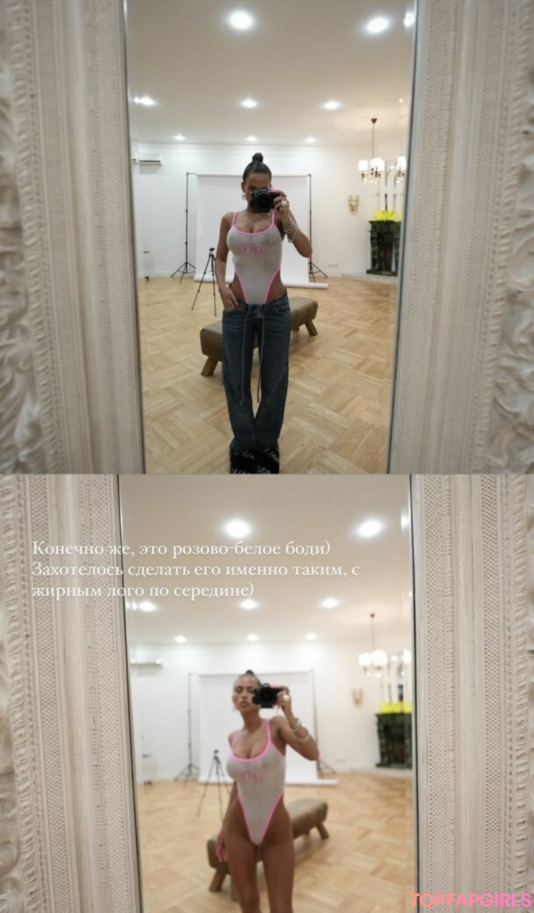 Foto desnuda filtrada de OnlyFans de Anastasia Anikina #146 Foto desnuda filtrada de OnlyFans de Anastasia Anikina #146