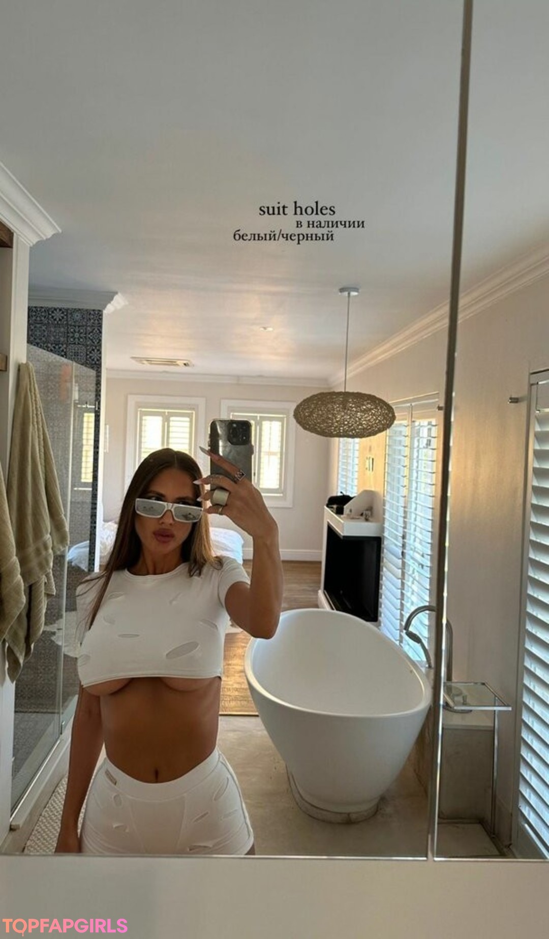 Foto desnuda filtrada de OnlyFans de Anastasia Anikina #27 Foto desnuda filtrada de OnlyFans de Anastasia Anikina #27