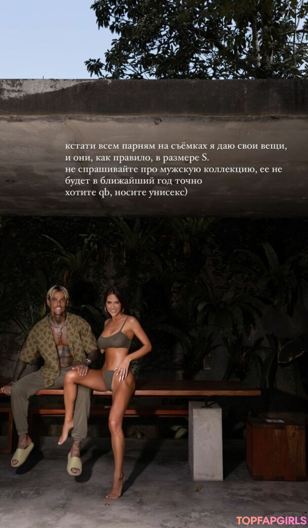 Foto desnuda filtrada de OnlyFans de Anastasia Anikina #74 Foto desnuda filtrada de OnlyFans de Anastasia Anikina #74