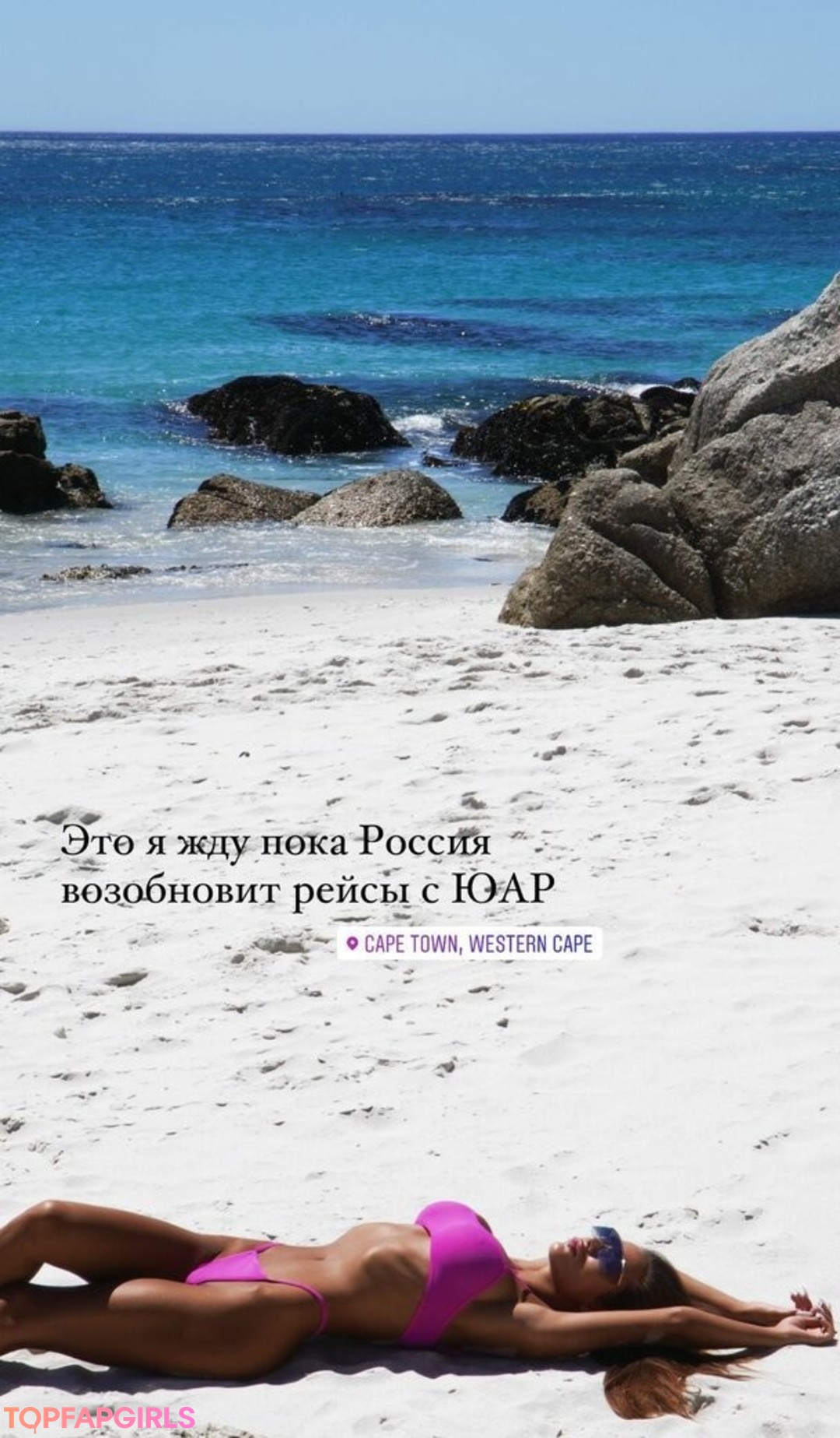 Foto desnuda filtrada de OnlyFans de Anastasia Anikina #75 Foto desnuda filtrada de OnlyFans de Anastasia Anikina #75