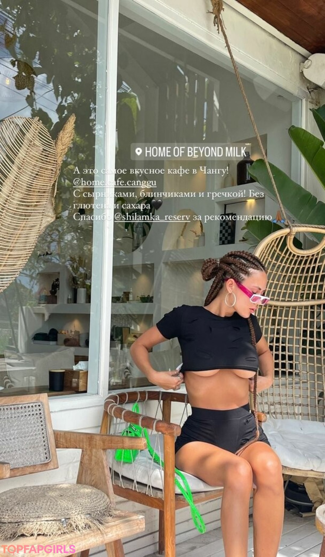 Foto desnuda filtrada de OnlyFans de Anastasia Anikina #85 Foto desnuda filtrada de OnlyFans de Anastasia Anikina #85