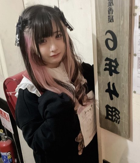 Yui Hiiragi