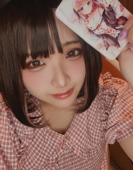 Foto desnuda filtrada de OnlyFans de Yui Hiiragi