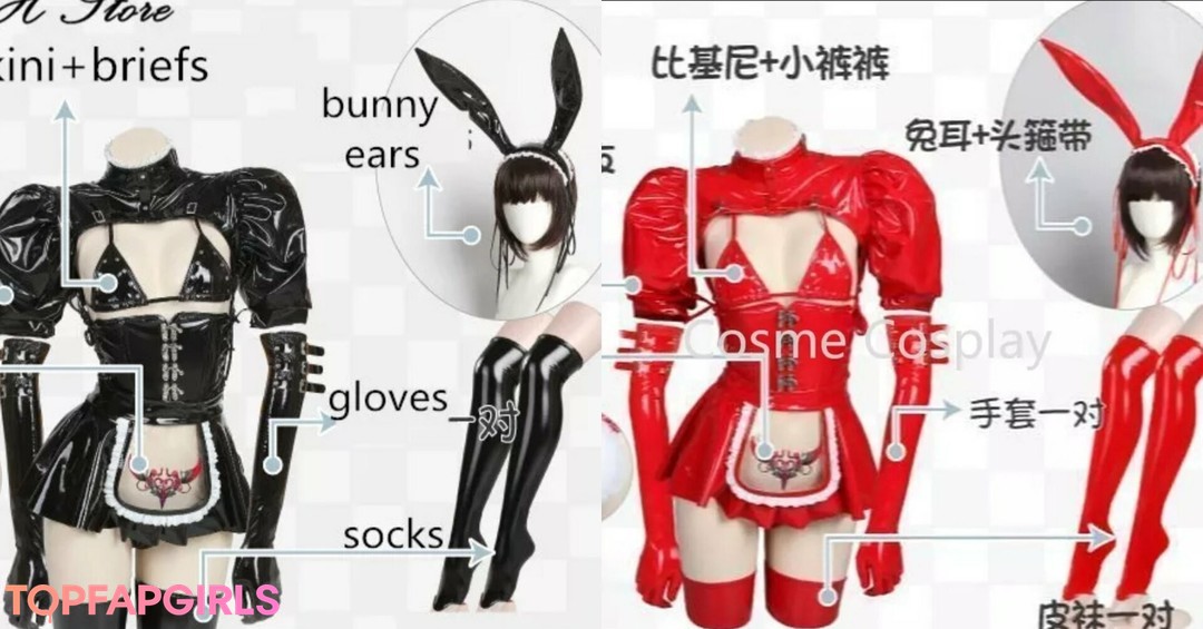 Foto desnuda filtrada de OnlyFans de Itskaylaerin #174 Foto desnuda filtrada de OnlyFans de Itskaylaerin #174