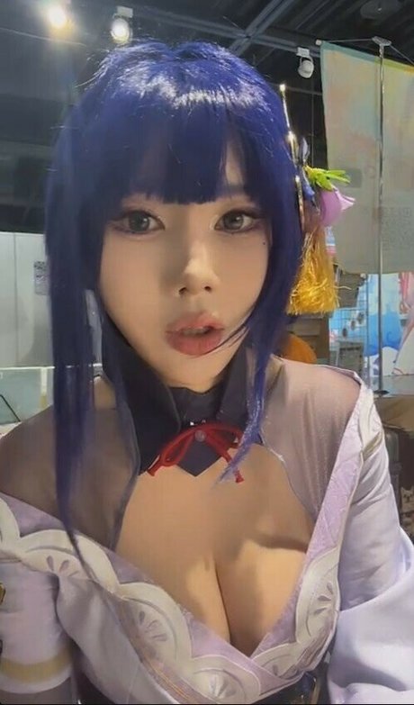 Song Ju A