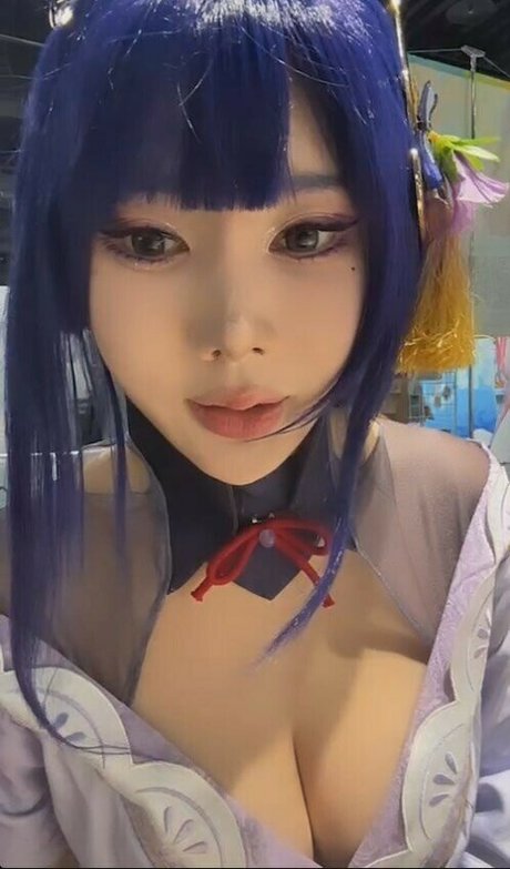 Foto desnuda filtrada de OnlyFans de Song Ju A