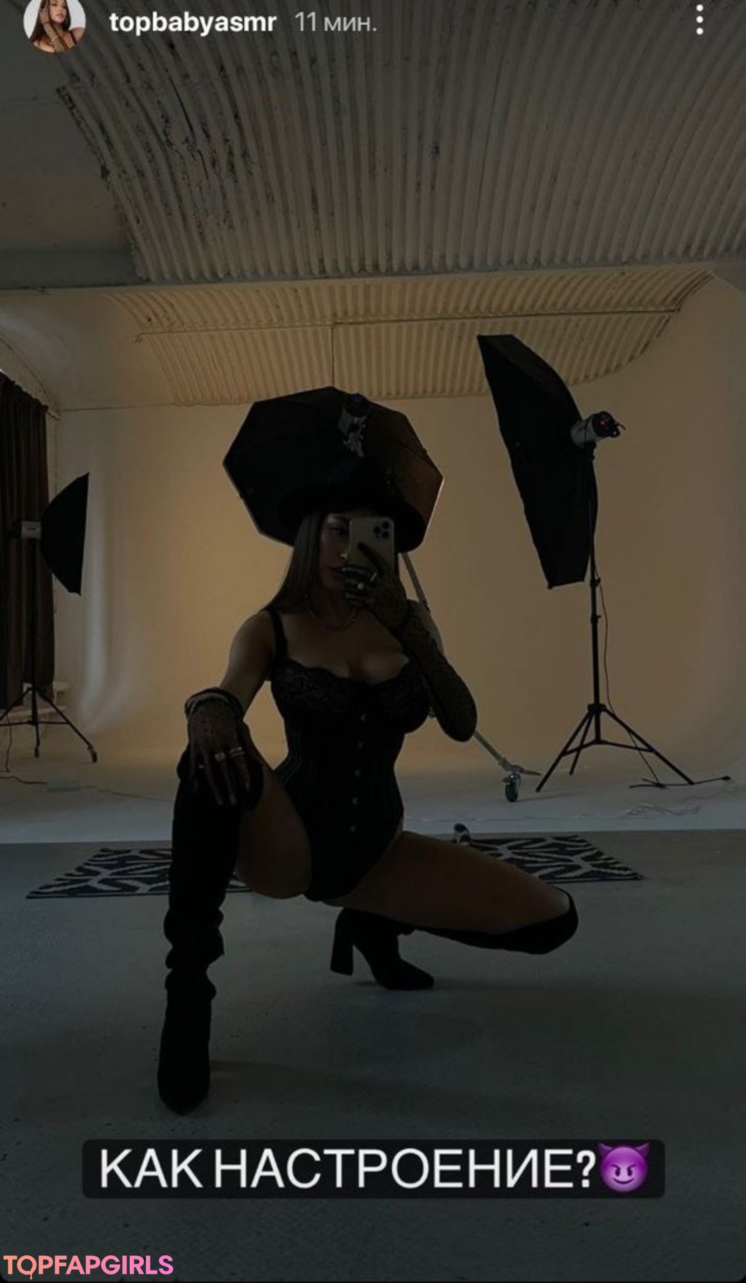 Foto desnuda filtrada de OnlyFans de Top Baby Asmr #171 Foto desnuda filtrada de OnlyFans de Top Baby Asmr #171