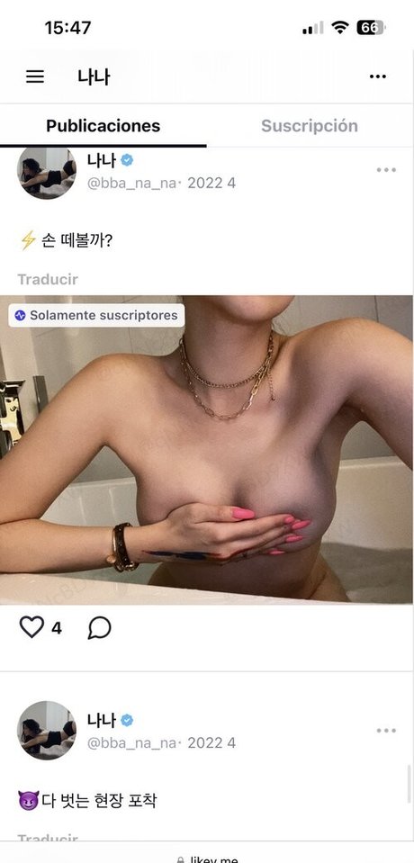 Bbanana