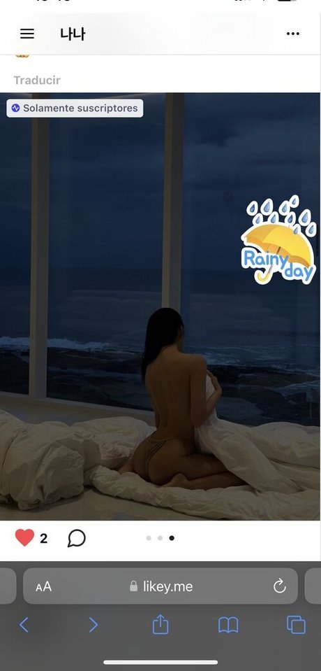 Foto desnuda filtrada de OnlyFans de Bbanana