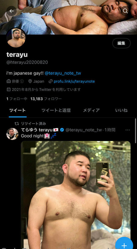 Jpgay_adultgoods_review