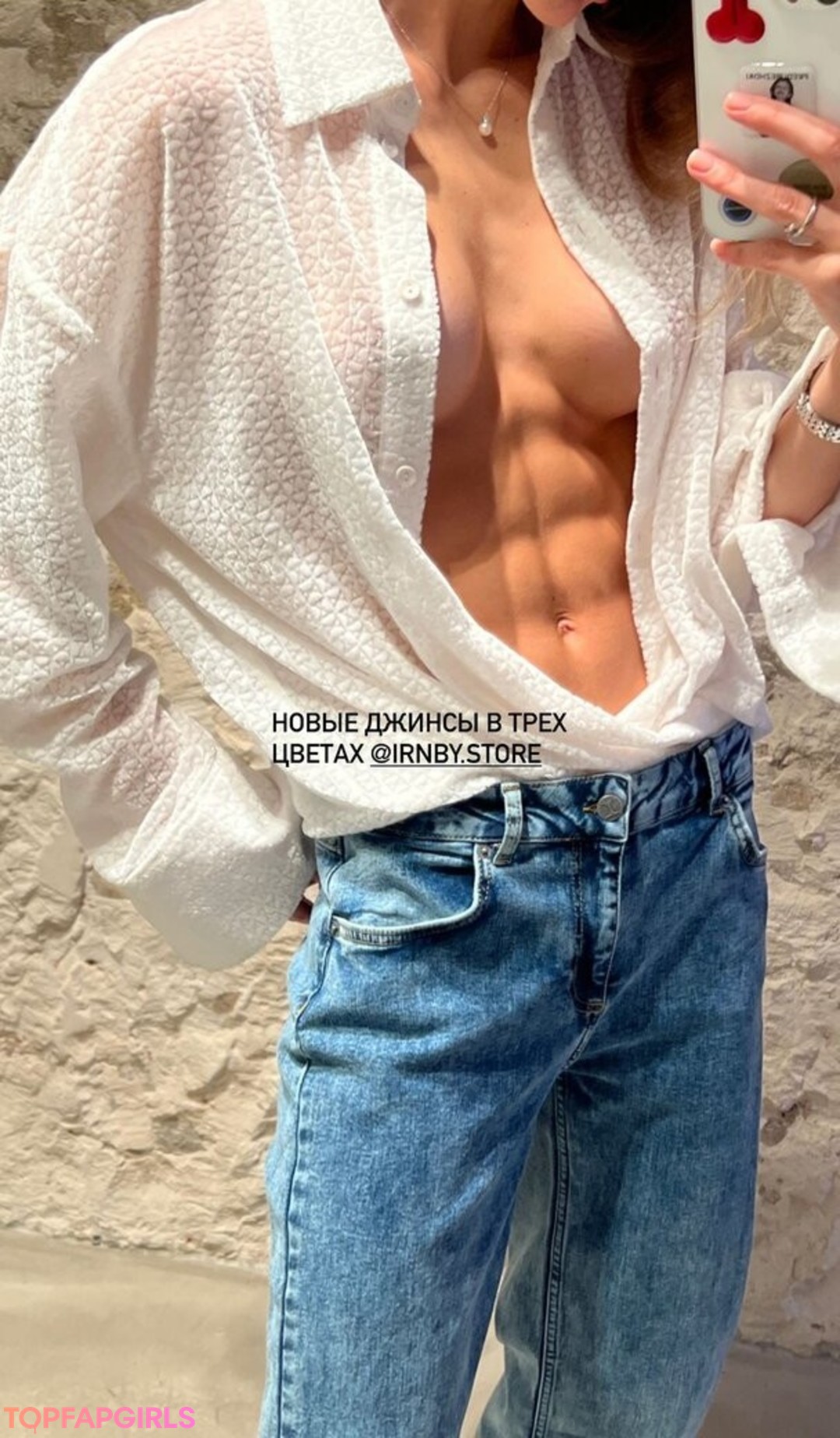 Foto desnuda filtrada de OnlyFans de Anastasiia Mironova #85 Foto desnuda filtrada de OnlyFans de Anastasiia Mironova #85