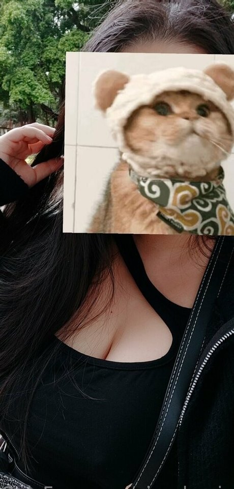Foto desnuda filtrada de OnlyFans de Xiaozhupigg