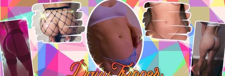 Foto desnuda filtrada de OnlyFans de Dayytripper21
