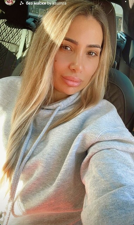 Romanian Girl