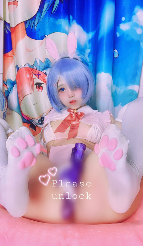 Remukira