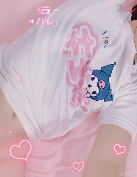 Foto desnuda filtrada de OnlyFans de Remukira