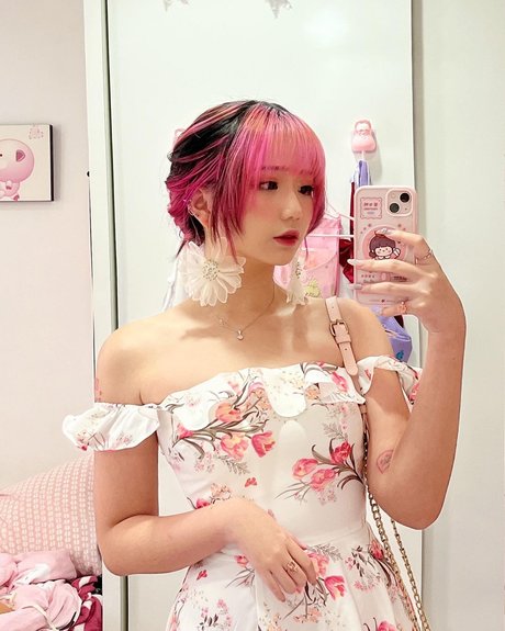 Akaei Ray